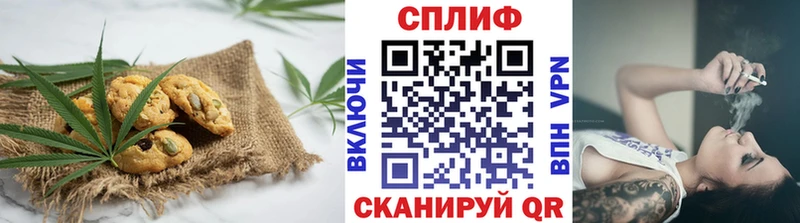 как найти закладки  Верхняя Салда  Cannafood марихуана 