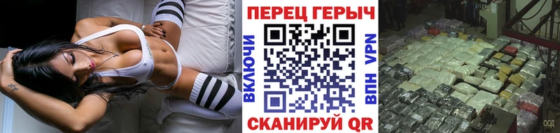 hydra ONION  сколько стоит  Верхняя Салда  ГЕРОИН афганец 