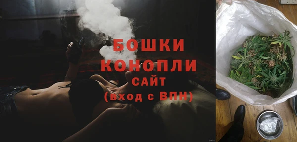 кокаин VHQ Володарск