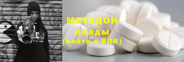 ECSTASY Верея