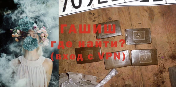MESCALINE Вязники