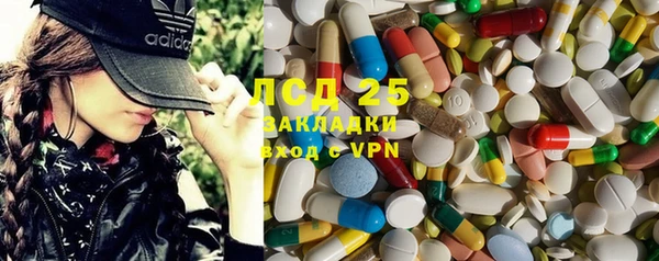 apvp Вязьма