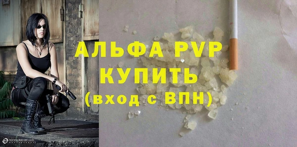 кокс Верхнеуральск