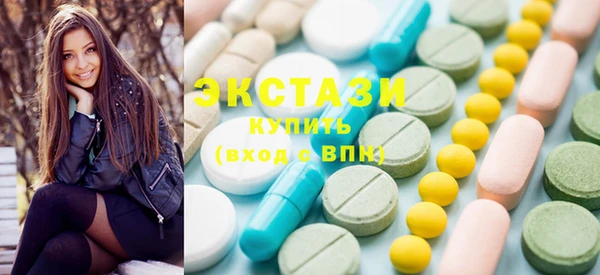 apvp Вязьма