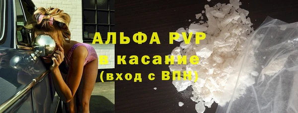 кокс Верхнеуральск