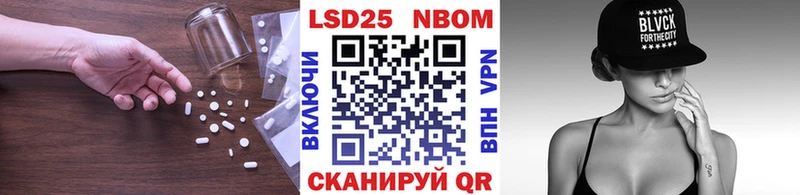 даркнет сайт  блэк спрут вход  ЛСД экстази кислота  Верхняя Салда 