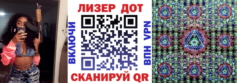 Марки N-bome 1,8мг  купить наркотики цена  Верхняя Салда 