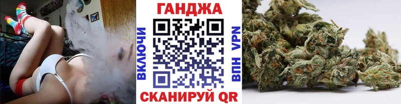 Шишки марихуана индика  Верхняя Салда 